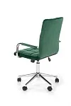 Кресло компьютерное Halmar GONZO 4 (темно-зеленый/хром) | изображение 1
