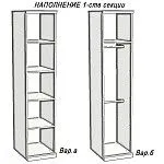 Шкаф Натали 6-дверный (2+2+2) с зеркалом белый глянец | изображение 2