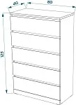 МАЛЬМ / VARMA тумба для обуви 5 ящиков ИКЕА / IKEA 80х123х40, белый | изображение 3