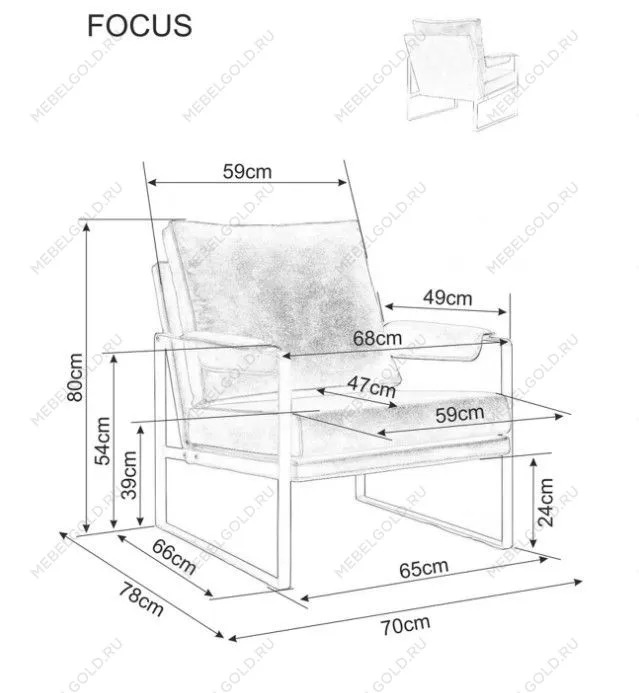 Кресло SIGNAL FOCUS Brego 18 темно-серый/черный мат | изображение 1