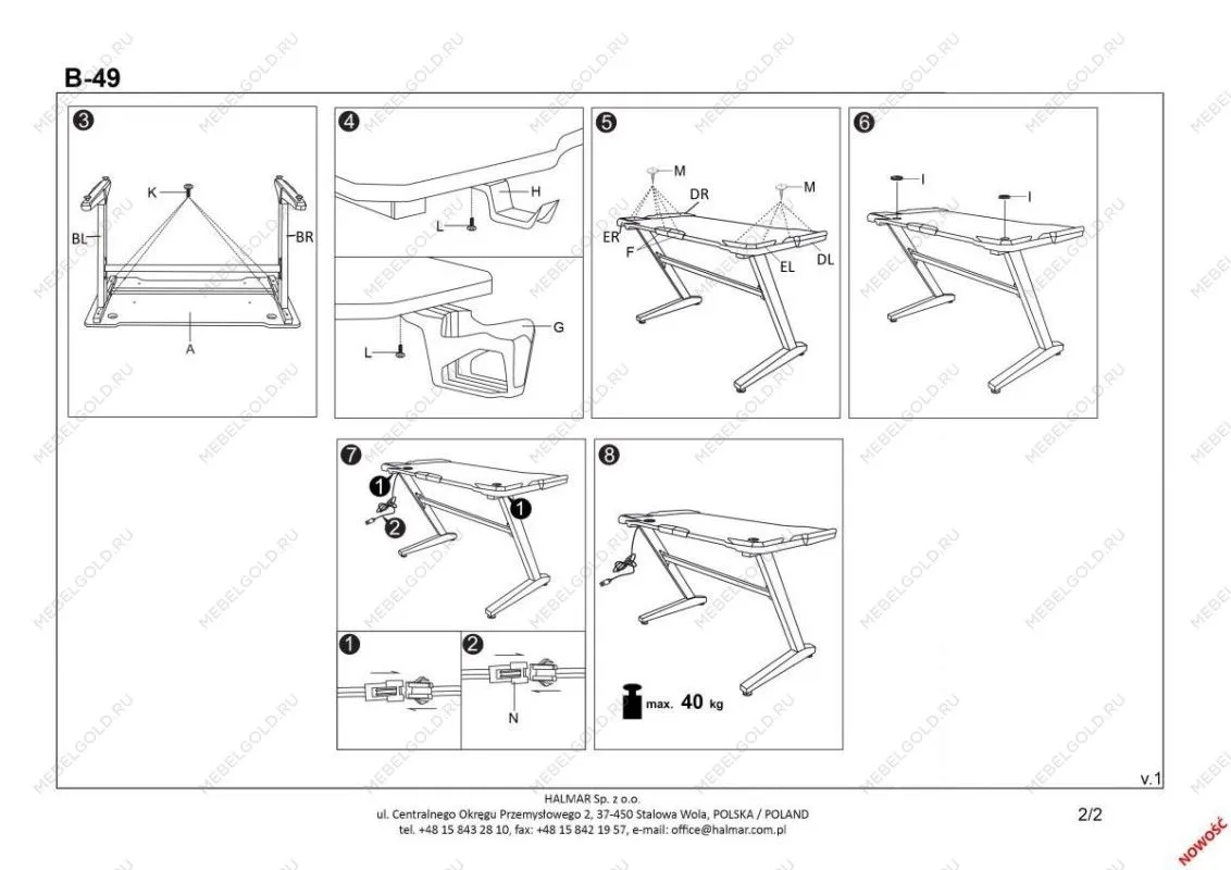 Стол компьютерный HALMAR B49 (красный/черный) | изображение 10