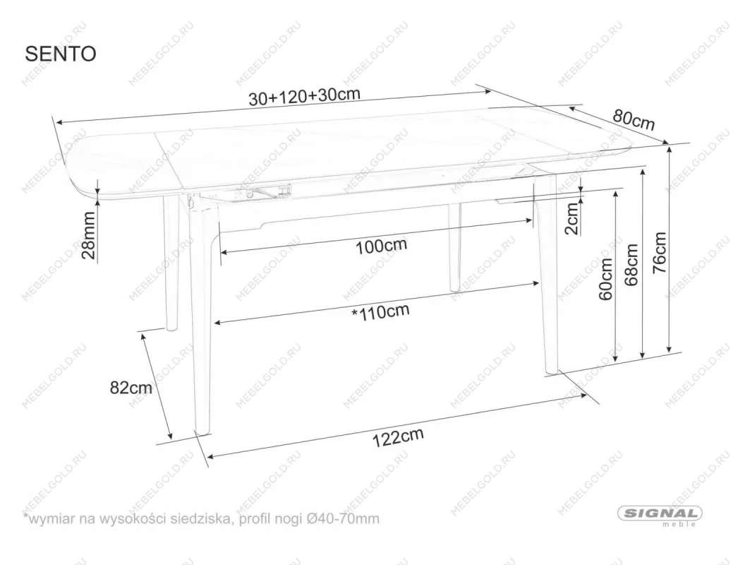 Стол обеденный Signal SENTO 120 (черный/черный) | изображение 8
