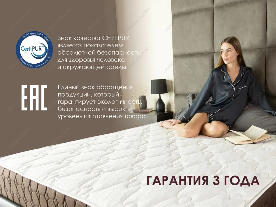 Матрас Премиум 1000 двусторонний (Мега софт хард) (140х190) | изображение 7