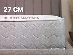 Матрас Bliss Adapt 200х190 | изображение 2