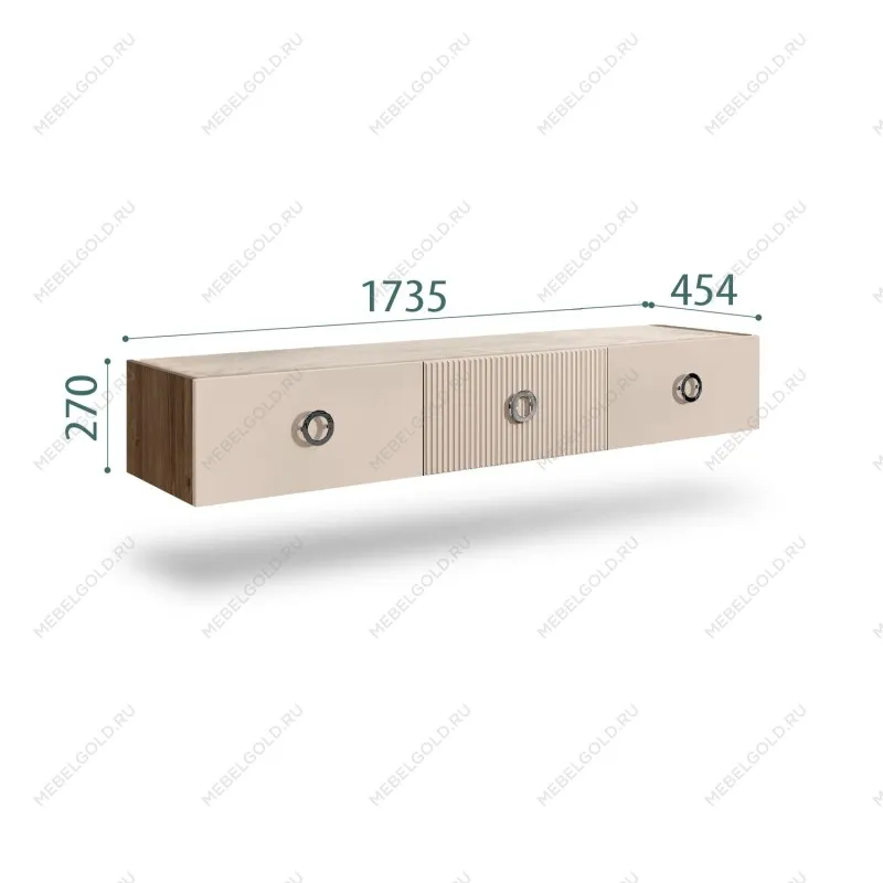 Тумба телевизионная 1.6м Bogemia Woodline Fly Fi (Ваниль) (Novabuk/Хром) БМТ-1[10]