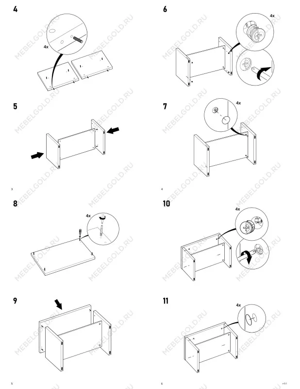 Стол журнальный Энкель, с полкой, 82x50x45 см, белый | изображение 13