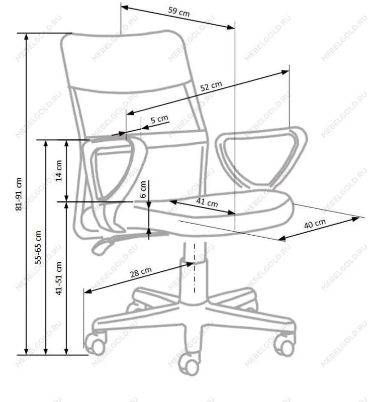 Кресло компьютерное Halmar TIMMY (бирюзовый/черный) | изображение 4