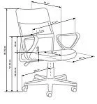 Кресло компьютерное Halmar TIMMY (бирюзовый/черный) | изображение 4