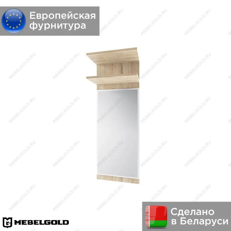 Зеркало Оскар 1NL | изображение 1