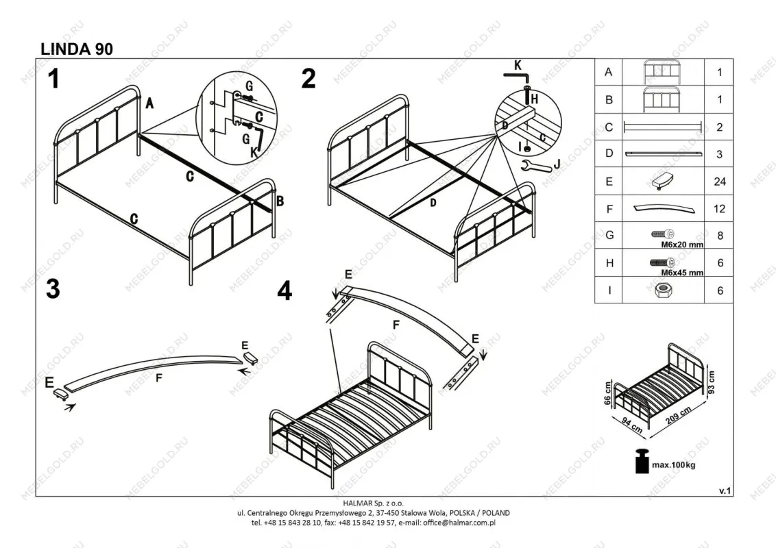 Кровать Halmar LINDA 90 (черный) | изображение 4