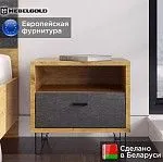 Тумба прикроватная Грейс KOM1S | изображение 1