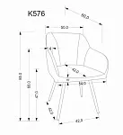 Стул кухонный Halmar K576 (бежевый/черный) | изображение 7