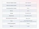 Матрас Твист Ролл Биг 180х200 | изображение 3