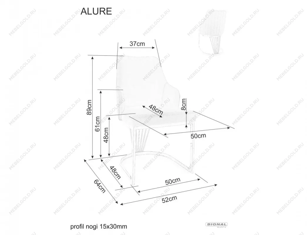 Стул кухонный Signal ALURE Velvet Bluvel 28 (бежевый/золотой) | изображение 6