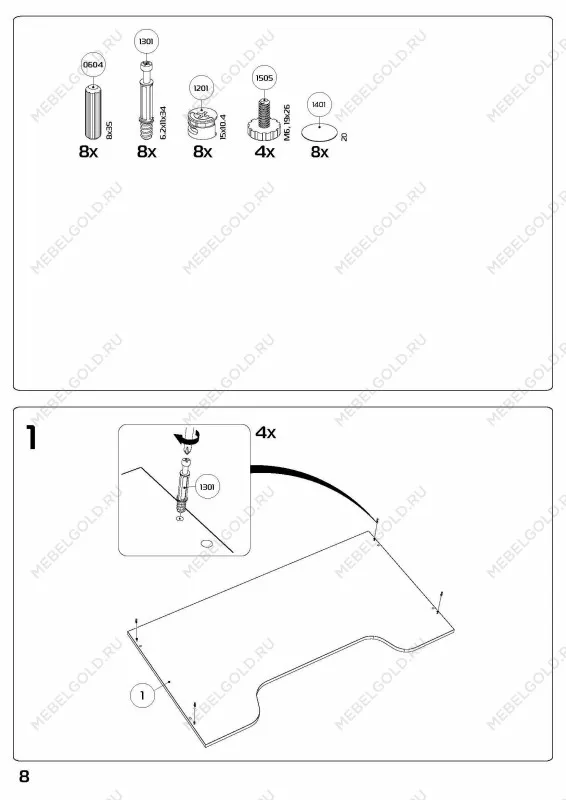Стол компьютерный Вардиг К3, 120х65х75 см, белый/серый | изображение 8