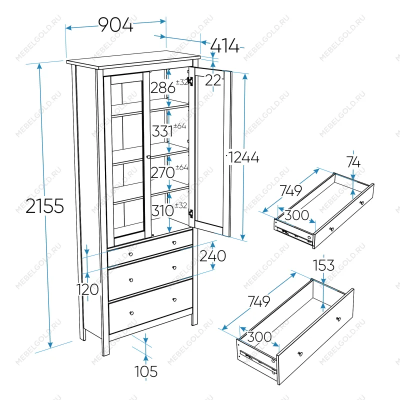 САГА шкаф с витриной 90 МОРУ темно-бирюзовый/ясень | изображение 2