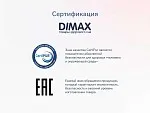 Матрас Твист Ролл Симпл 15 140х190 | изображение 7