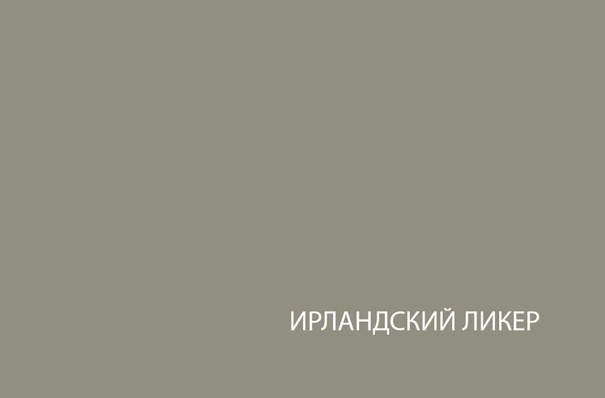 Центральный склад - Шкаф с витриной Модерн 1V2D | изображение 5