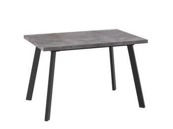 Стол раздвижной Бьерн-120(Дымчатая керамика/Черный) 120(160)х80