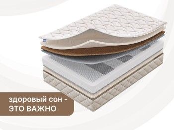 Матрас Микро Медиум софт 160х200