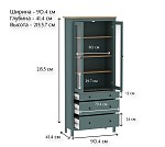 САГА шкаф с витриной 90 темно-бирюзовый/ясень | изображение 4