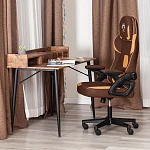 Компьютерное кресло iBear, ткань, коричнево-бежевый / brown beige | изображение 18