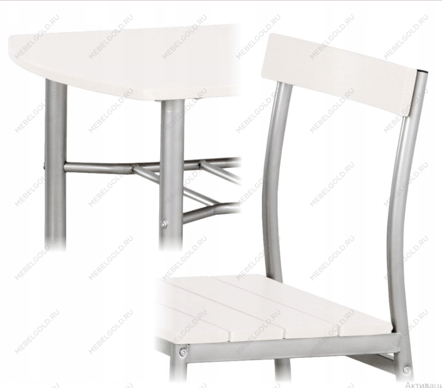 Комплект столовой мебели Halmar LANCE стол + 2 стула (белый) | изображение 1