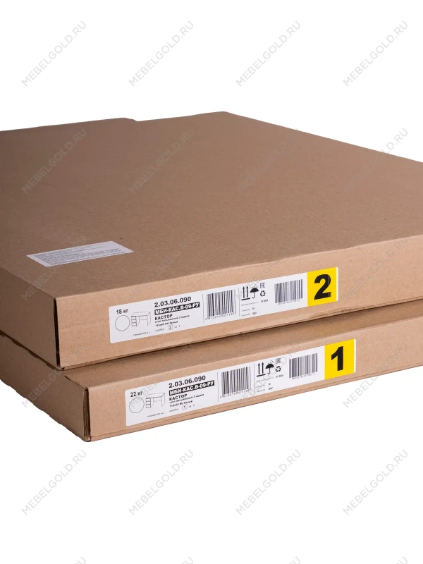 Стол письменный ГУД ЛАКК Кастор, 3 ящика, 116х65х75 см, белый | изображение 14