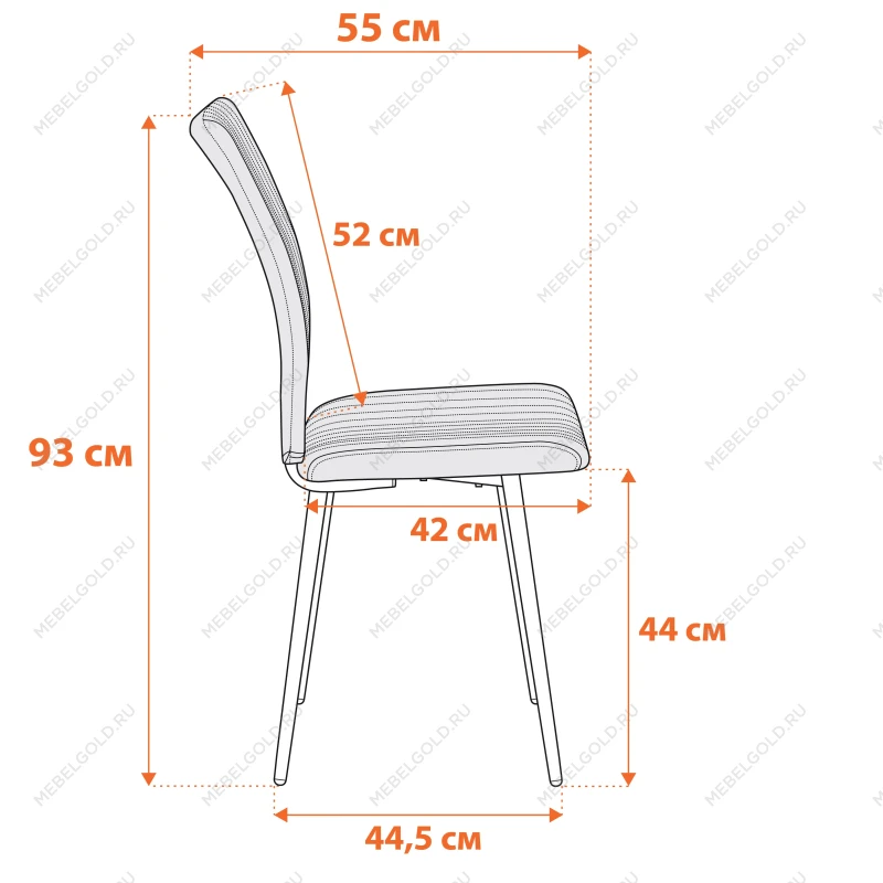 Стул обеденный Monte Carlo, флок, молочный/черный, 4, 50х55х93 | изображение 16