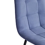 Стул CHILLY MAX, Велюр/металл, 45 х 54 х 90 см, серо-голубой/черный | изображение 8