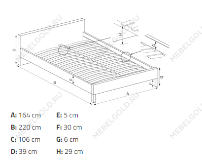 Кровать Halmar MODENA 3 (серый) 160/200 | изображение 2
