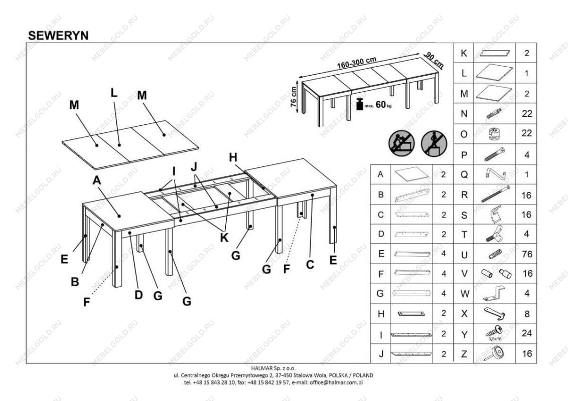 Стол обеденный Halmar SEWERYN 160/300 раскладной (белый) | изображение 4