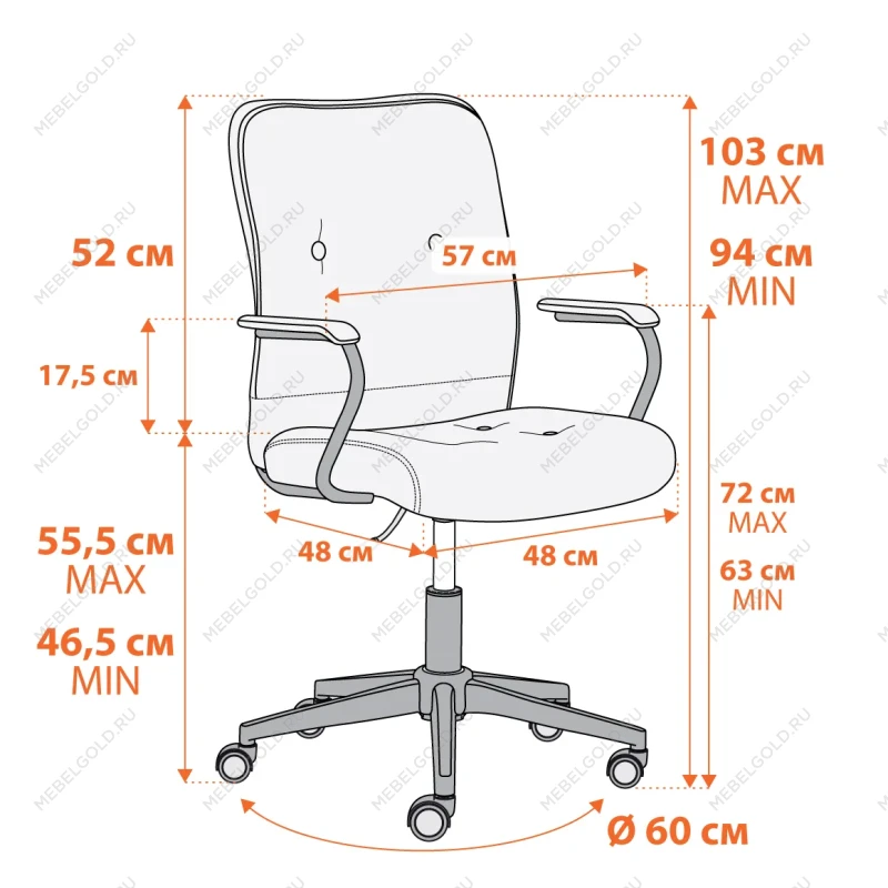 Кресло WIND, флок, серый, 29 | изображение 11