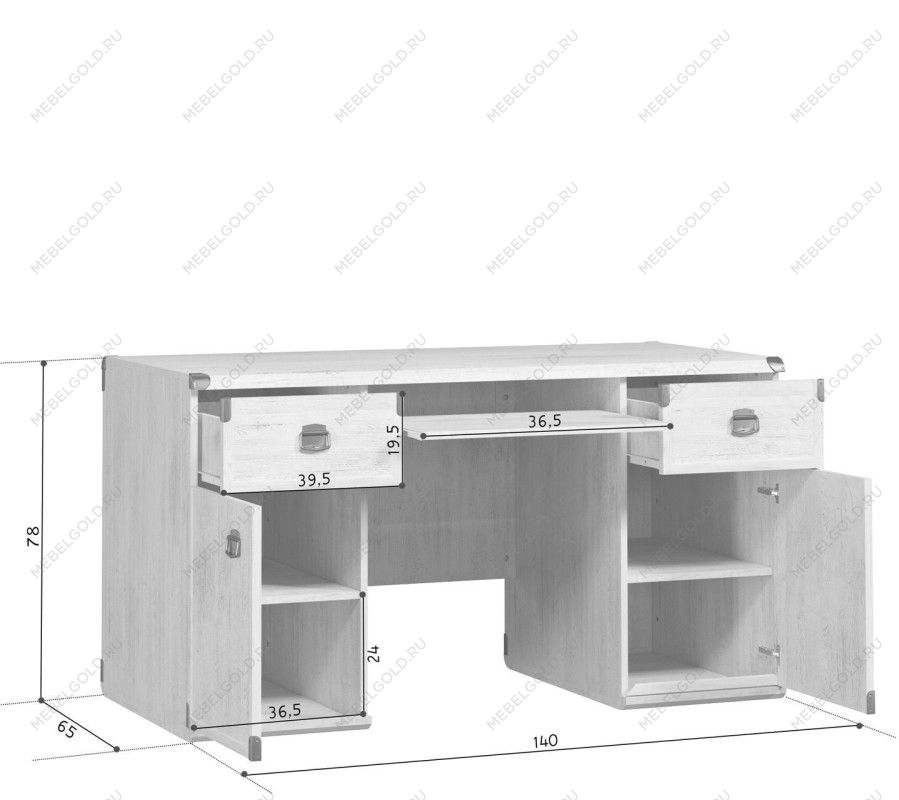 Стол письменный Индиана JBIU2D2S сосна каньон | изображение 4