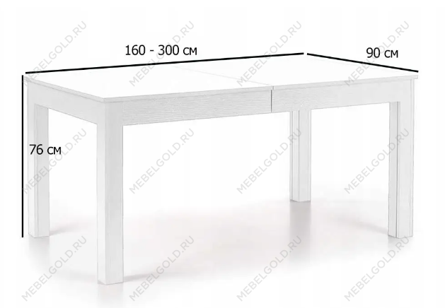 Стол обеденный Halmar SEWERYN 160/300 раскладной (белый) | изображение 1