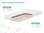 Матрас Очумелкин 80х160 | изображение 2