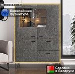 Тумба Грейс KOM2W1D2S с подсветкой | изображение 1