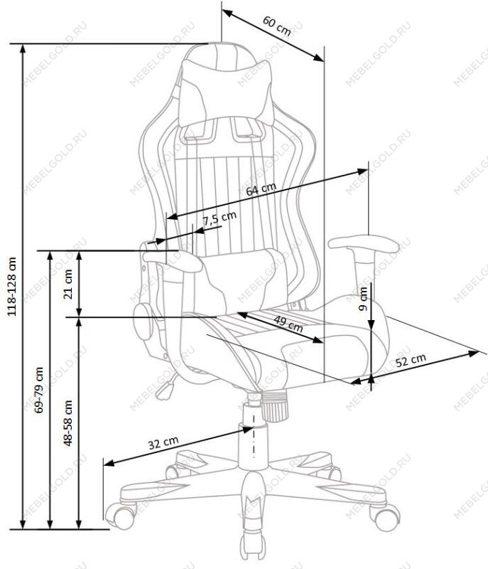 Кресло компьютерное Halmar CAYMAN (светло-серый/бирюзовый) | изображение 6