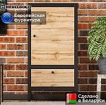 Тумба Лофт REG1D1S/60 | изображение 1