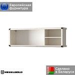 Полка навесная Магеллан 3N | изображение 1