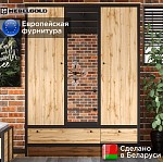 Шкаф Лофт SZF3D2S | изображение 1