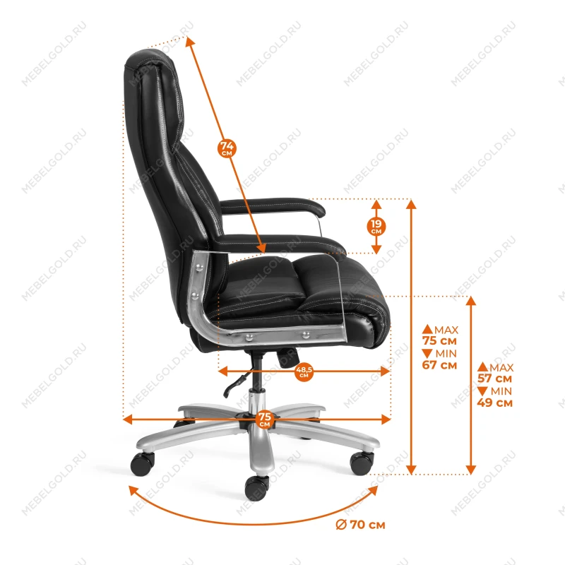 Компьютерное кресло Atlant, рецикл. кожа/иск. кожа, черный | изображение 20
