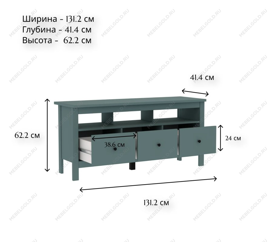 САГА тумба 3 ящика темно-бирюзовая | изображение 3