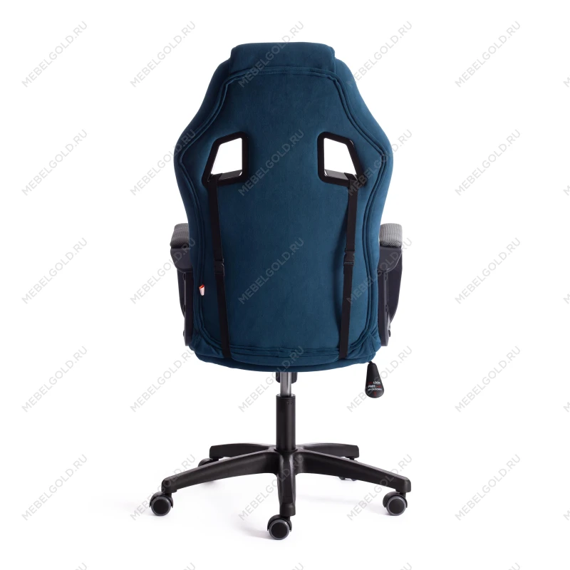Кресло DRIVER (22), флок/ткань, синий/серый, 32/TW-12 | изображение 3