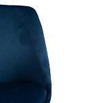 Стул TULIP SOFT (mod. 74) синий (HLR 63)/натуральный | изображение 5