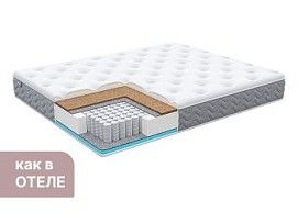 Матрас Bliss Emotion + 160х200