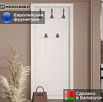 Вешалка Стилиус WIE70 (Лиственница сибирская) | изображение 1