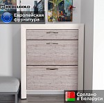 Обувница Оливия 2D1S | изображение 1