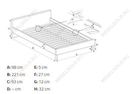 Кровать Halmar ALOHA (серый) 90/200 | изображение 2