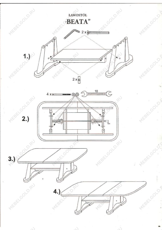 Стол журнальный SIGNAL BEATA (дуб сонома) | изображение 2